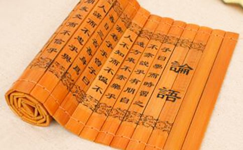 論語文教學中學生主體地位的落實(網(wǎng)友來稿)