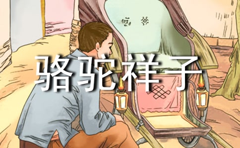 �����Ӻö�ժ��