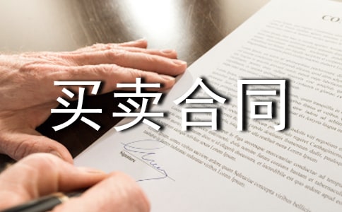 ���˷����I�u��ͬͨ��