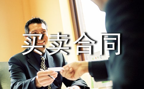 ���ݶ��ַ��I�u��ͬ