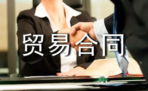 ���H؛���Q(m��o)�׺�ͬ