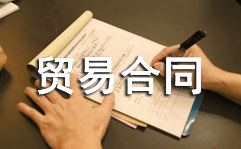 ����(y��u)�x���a(b��)���Q(m��o)�׺�ͬ