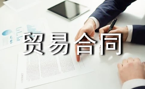 �a(b��)���Q(m��o)�׺�ͬ���ᣩ