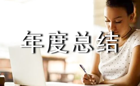 ���a(ch��n)����ȿ��Y(ji��)