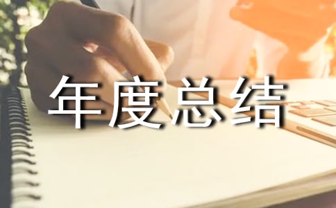 ������ȿ��Y(ji��)����