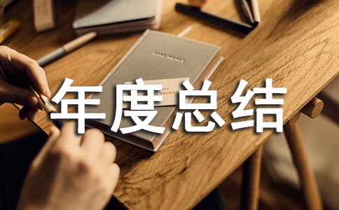 ���ڲ���ȿ��Y(ji��)����