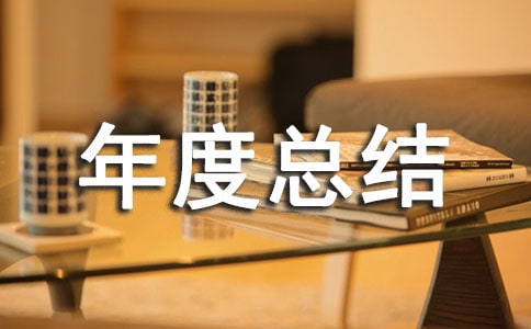 ��(g��)����ȿ��Y(ji��)����(y��u)��