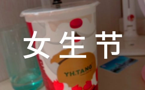 Ů����(ji��)���(d��ng)�߄���