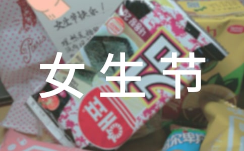 Ů����(ji��)���}��(chu��ng)����Z