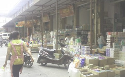 藥品批發(fā)自查報告