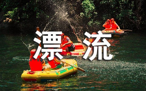 Ư��ӛ��(y��u)������