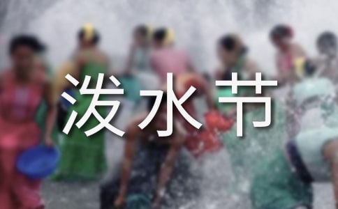 С�W���꼉�Z�ġ��y���ĝ�ˮ��(ji��)���̰�8ƪ[�]]