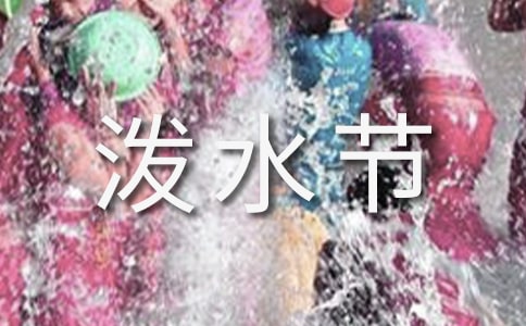 ��20���g���ĝ�ˮ��(ji��)��