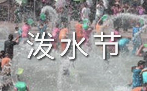 ��(xi��)����ĝ�ˮ��(ji��)����