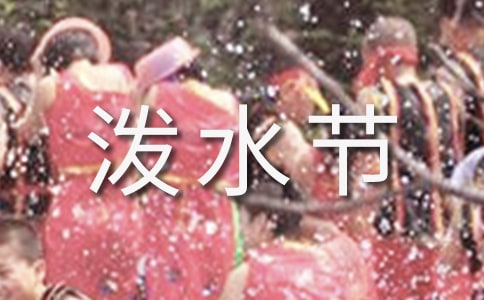 С�W(xu��)���꼉�Z�ġ��y���ĝ�ˮ��(ji��)���̰�5ƪ