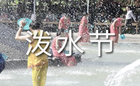 ���옷�ĝ�ˮ��(ji��)�������̰�