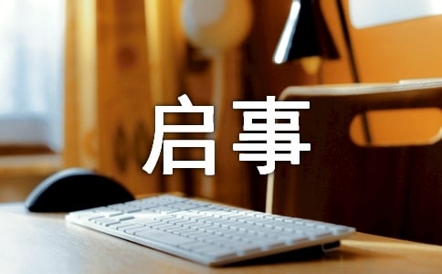 [���T]��Ԋ�����冢��2ƪ