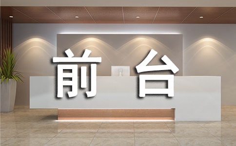 ǰ�_�T�������12ƪ