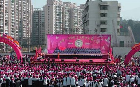 �c��xʽ����