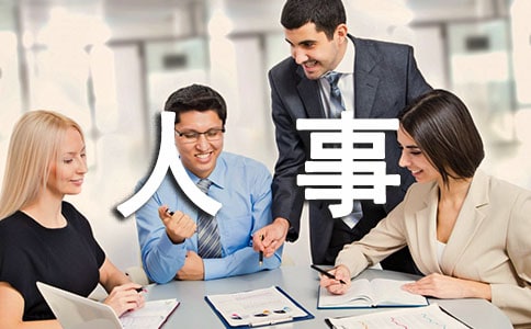 ��(gu��)����I(y��)���¹����F(xi��n)���{(di��o)�Ј�(b��o)�淶��