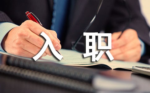 ���������T��(g��)�˿��Y(ji��)��ͨ��15ƪ��