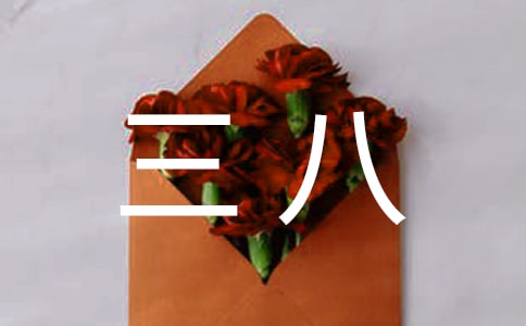 ���˼t�������E����