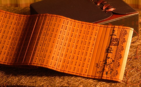 ���ֽ�(j��ng)���(��i)�ĵľ���