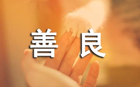 ٝ�����ĵ������ľ���