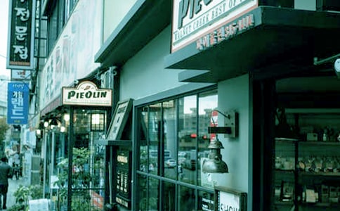 狐貍開(kāi)商店童話(huà)作文