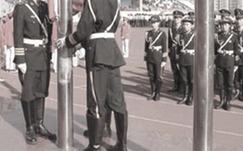 升國旗作文15篇(精)