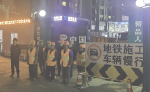 �\Մ���̱O(ji��n)���е�ʩ���|(zh��)������