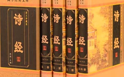 《詩(shī)經(jīng)三首》 及同步練習(xí)