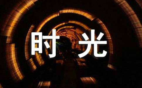 ��ȥ���Ǖr(sh��)�������µ��Ƿҷ����ģ�ͨ��48ƪ��