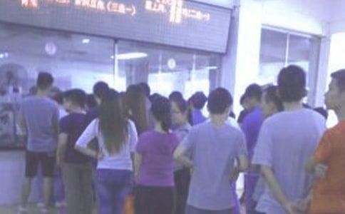 ʳ���Բ���