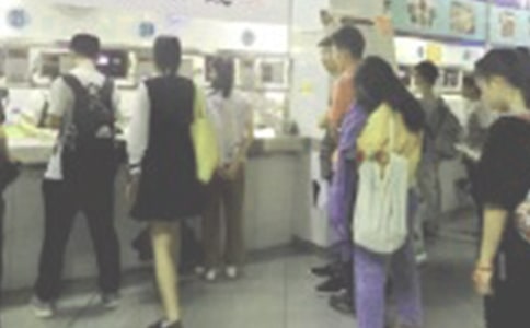 ʳ�õ��Բ��(b��o)��