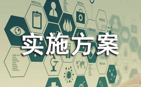 �l(xi��ng)�(zh��n)�P(gu��n)���_(k��i)չ���p��һ�͡�ϵ�л��(d��ng)�Č�(sh��)ʩ����