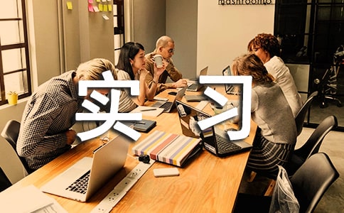 ��(sh��)��(x��)�C��ģ�壨���x19ƪ��