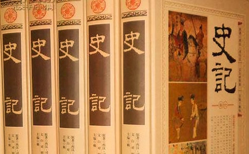 讀史記作文(通用41篇)