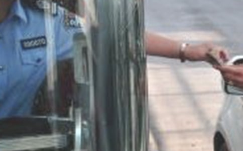 ���M(f��i)�T��Ȃ��˿��Y(ji��)��ͨ��18ƪ��