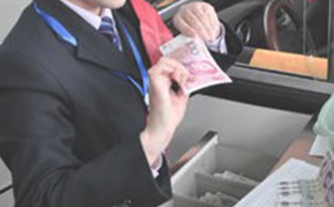 (���])���M(f��i)�T��(g��)�˹������Y(ji��)15ƪ