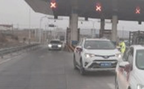 高速公路收費(fèi)站工作總結(jié)