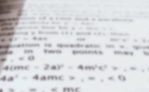 小學(xué)一年級下冊數(shù)學(xué)教學(xué)計劃匯總(15篇)