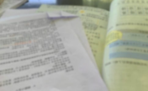 ���ΰ��Uɽӛ���f(shu��)�n��(�W(w��ng)�с�(l��i)��)