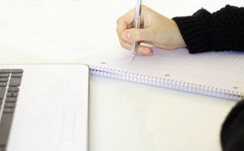 《安塞腰鼓》說課稿