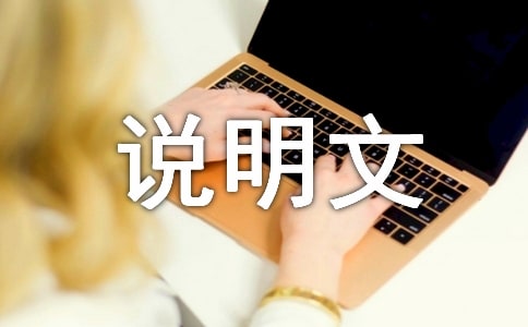 �f���ĵČ���Ӗ�������^����