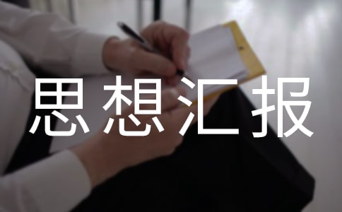 ��Ժ�����F�T˼��?y��n)R��