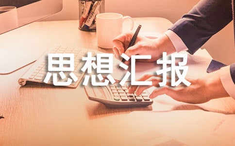 2020��˼��?y��n)R��(b��o)