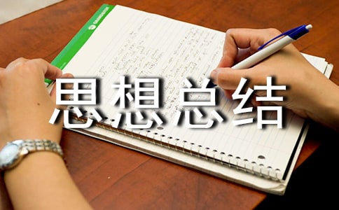 �F(tu��n)�T��(g��)��˼�뿂�Y(ji��)-��(g��)�˿��Y(ji��)