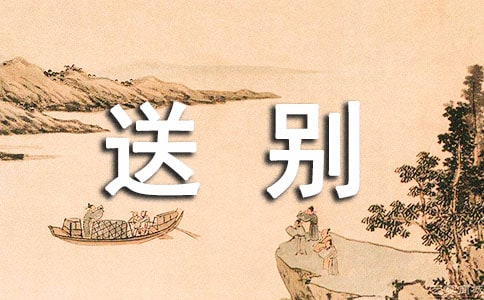 �Z�� �����Lͤ�̈́e(������)��