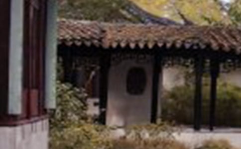 《蘇州園林》 設(shè)計(jì)